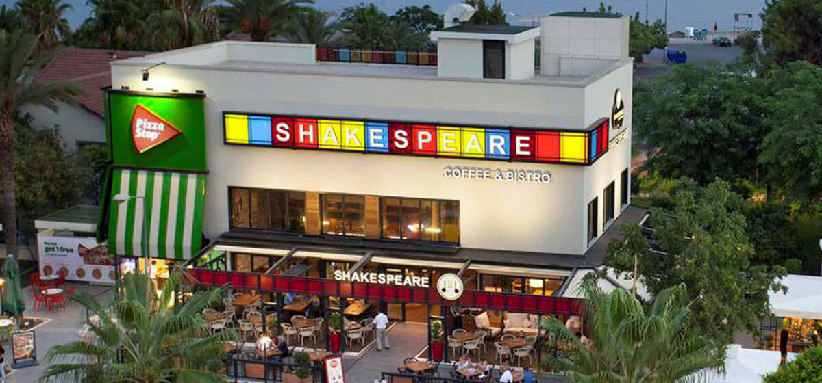 Tasarım Atölyelerinin Geleceği